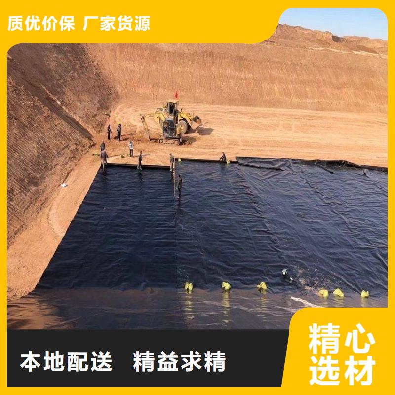 土工膜防渗膜产品实拍一站式供应