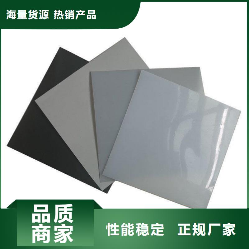 土工膜玻纤格栅欢迎来厂考察库存充足