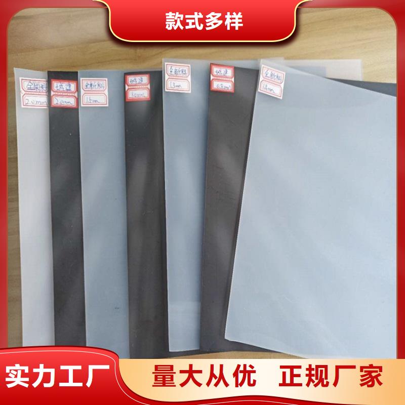 土工膜,复合膜质保一年行业优选