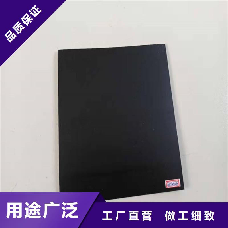 HDPE防渗膜-0.5mm土工膜-垃圾填埋场防渗土工膜经久耐用