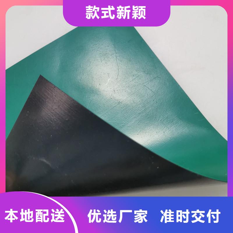 HDPE防渗土工膜按需定制真材实料