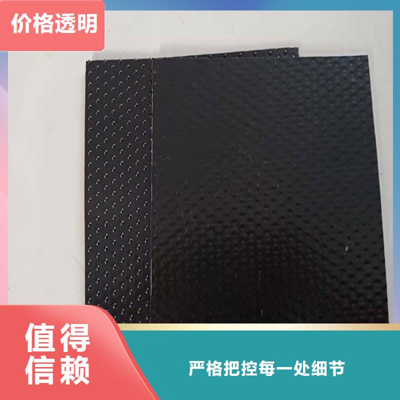 土工膜-土工材料供应商质检合格出厂