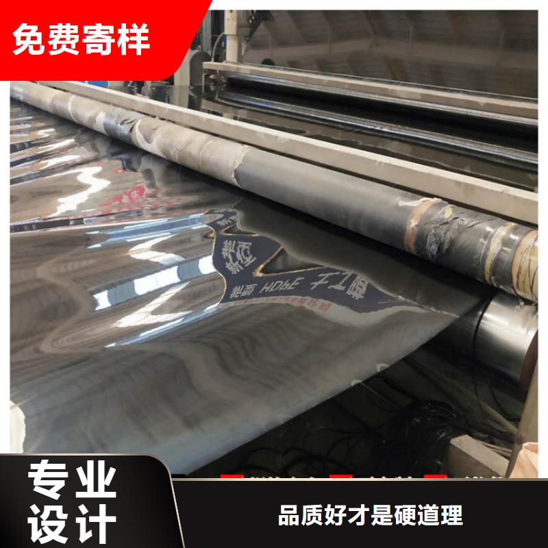 土工膜土工布全品类现货同城制造商