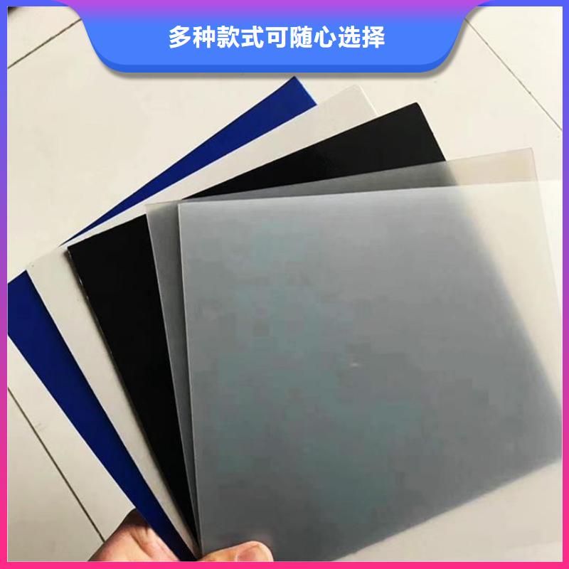 复合土工膜专业品质