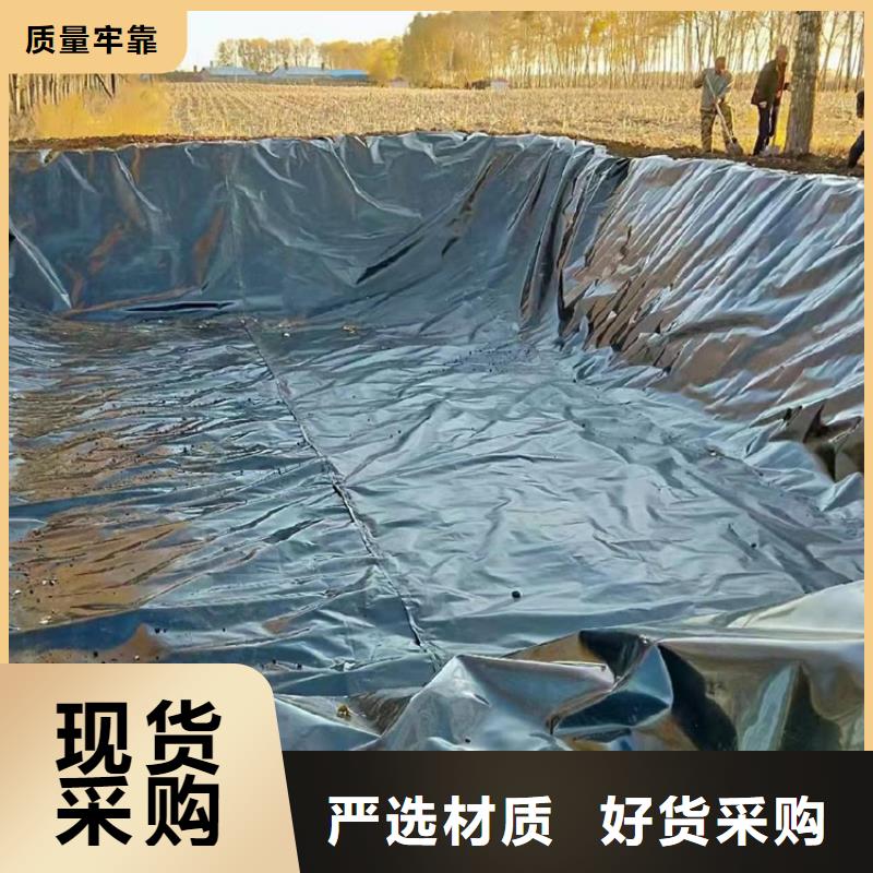 土工膜-HDPE防渗膜密度严谨工艺