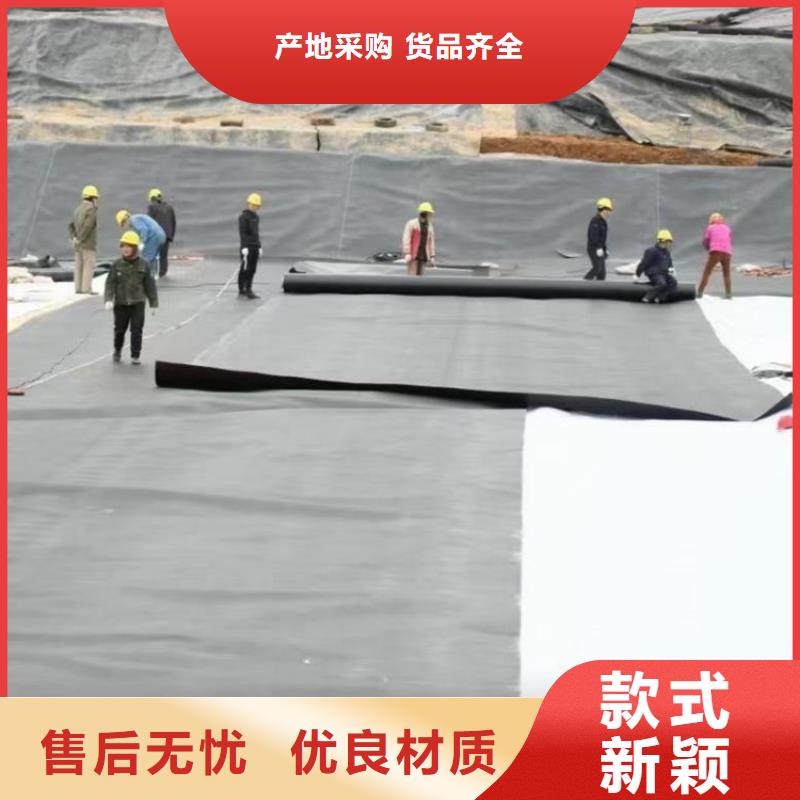 HDPE防渗膜用心做品质