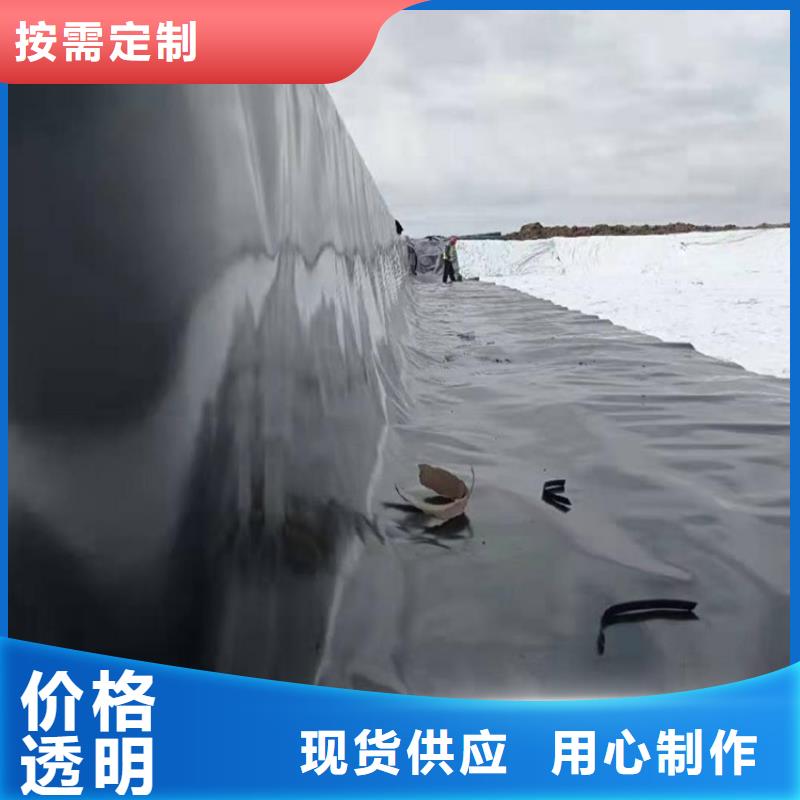 二布一膜复合土工膜全国配送专业的生产厂家