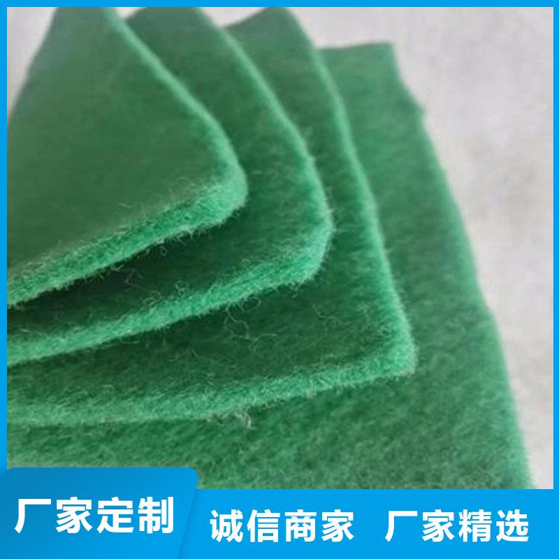 【土工布_玻纤土工格栅免费询价】海量现货