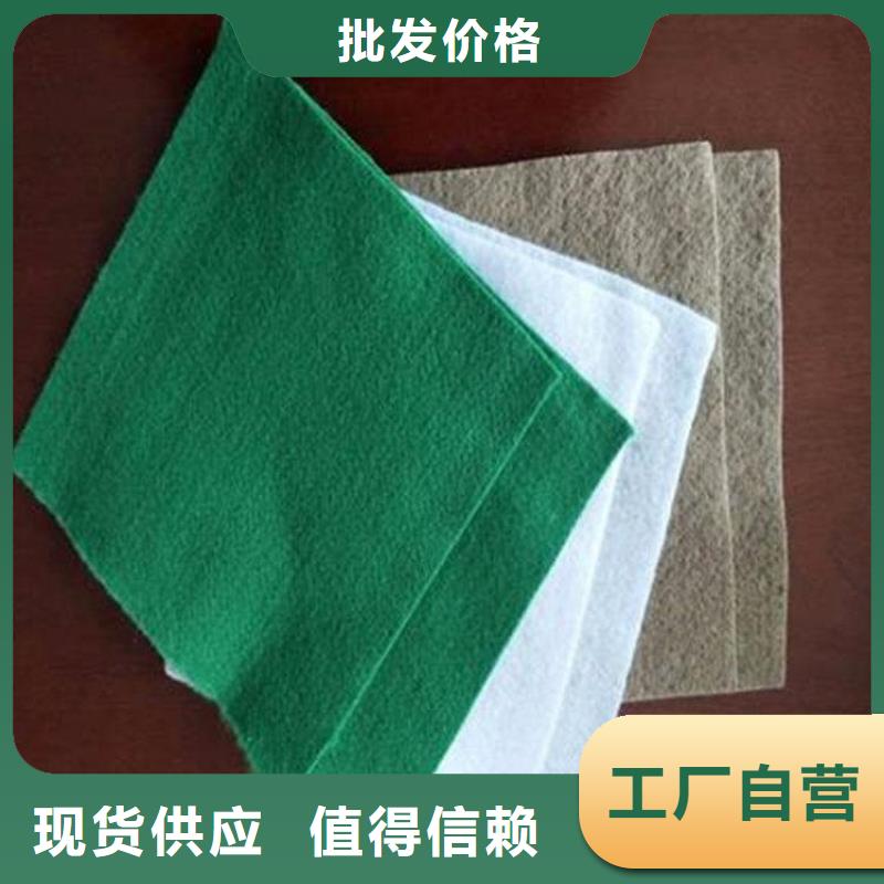 土工布-绿色防尘土工布订制批发