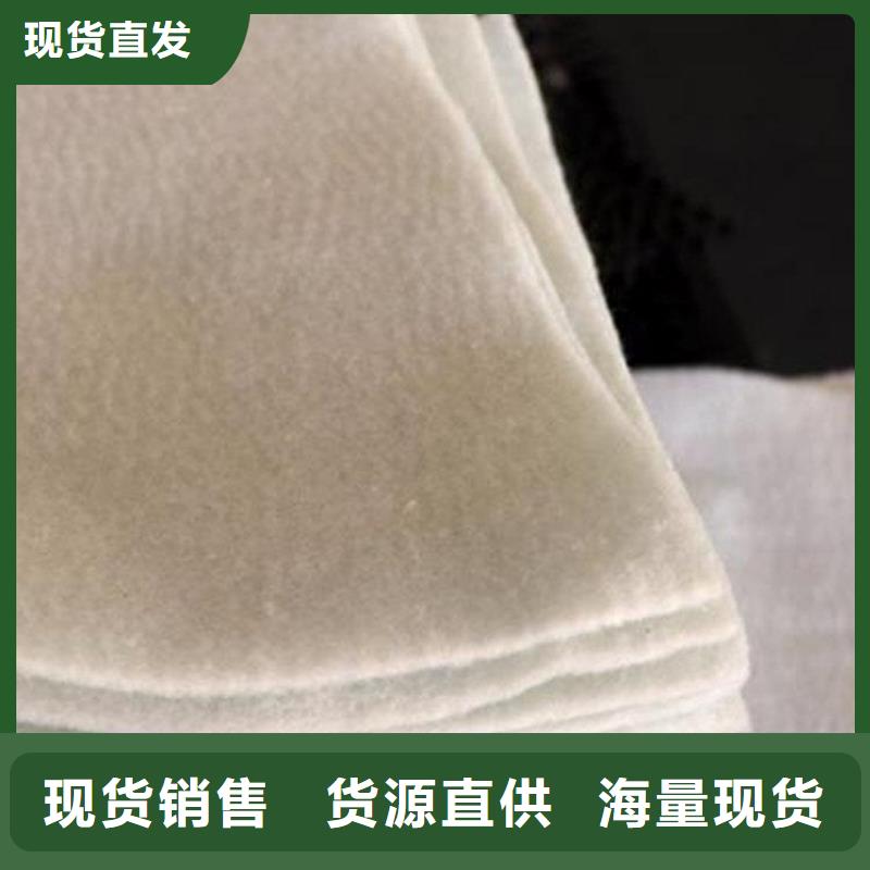 土工布-白色黑色土工布买的是放心