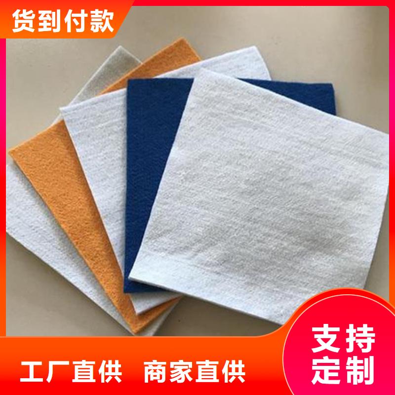 土工布防渗膜自有厂家拥有核心技术优势