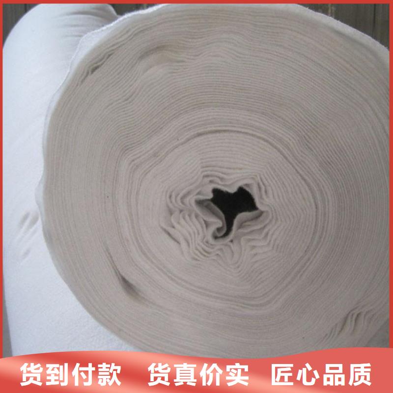 短纤土工布标准工艺