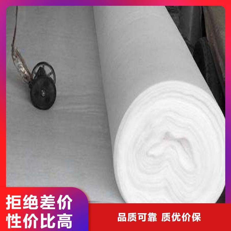 土工布满足您多种采购需求本地制造商