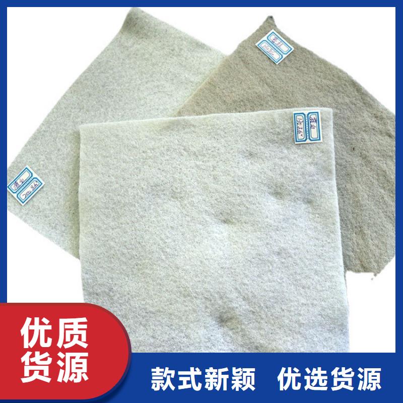 【土工布】防渗膜细节展示专心专注专业