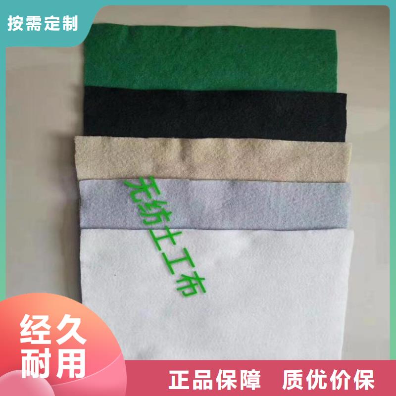 土工布批发_编织土工布_120g墨绿色土工布本地生产商