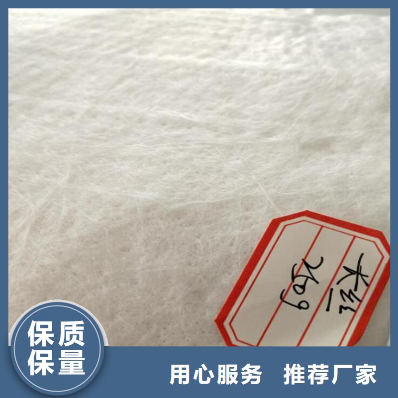 长丝土工布售后完善订购