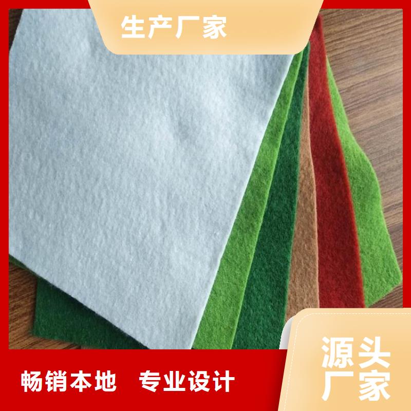 长丝土工布-围堰防汛土工布省心又省钱