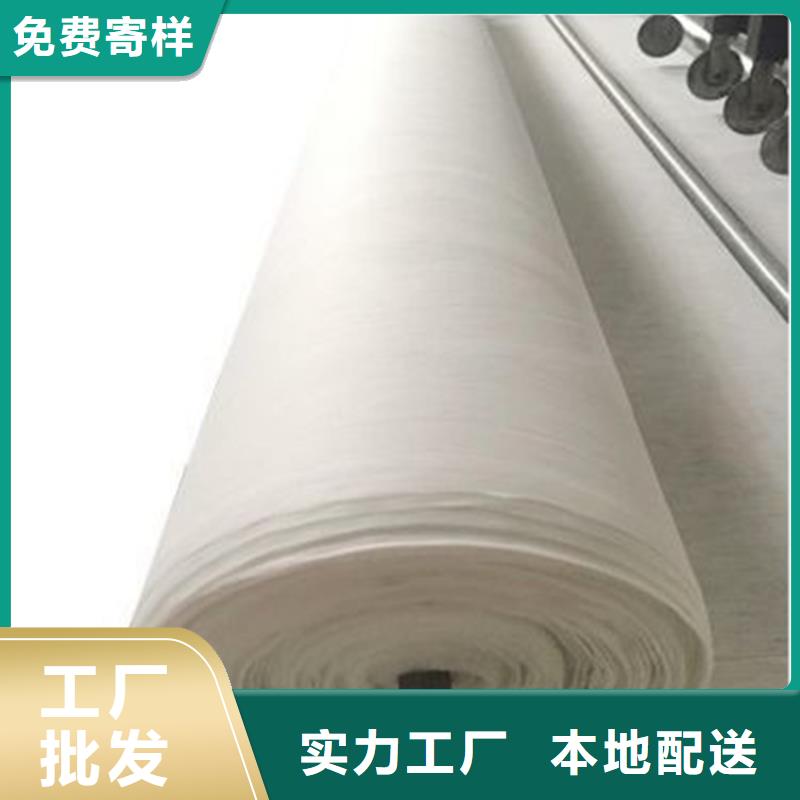 土工布厂家_无纺布_120g土工布大量现货供应