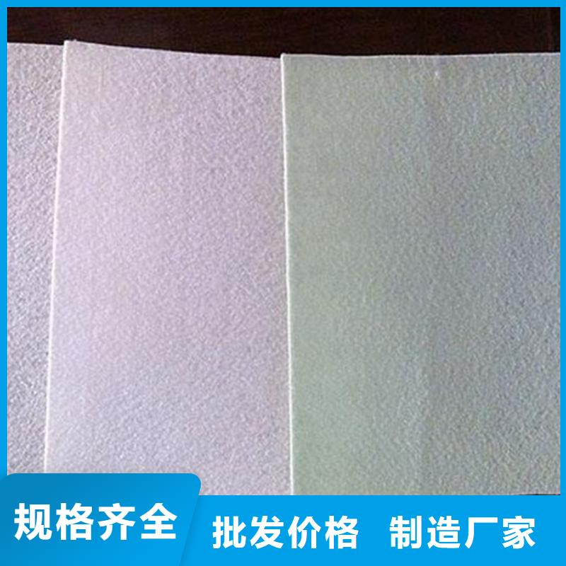 养护土工布严谨工艺