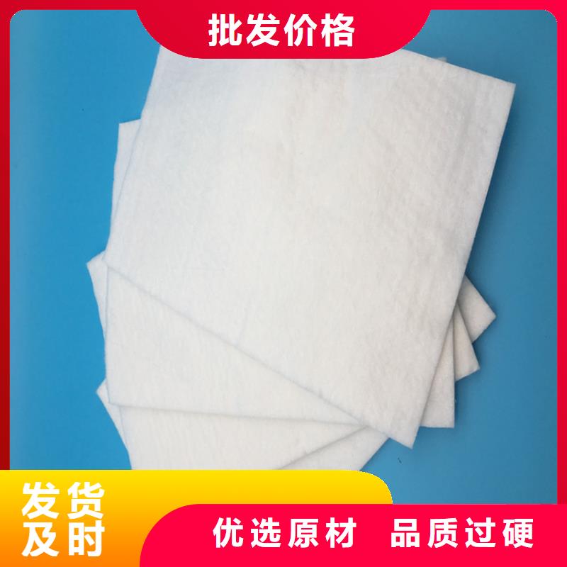 土工布硬式透水管自主研发选择我们没错