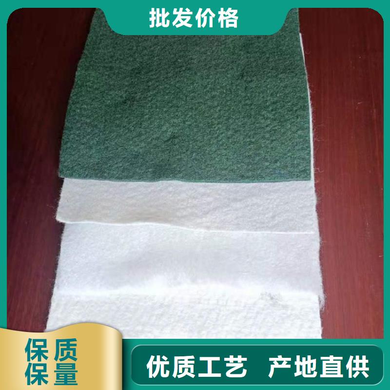 土工布波纹管质检合格发货行业优选