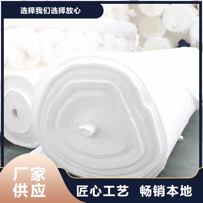 350g土工布-有纺土工布厂家直营