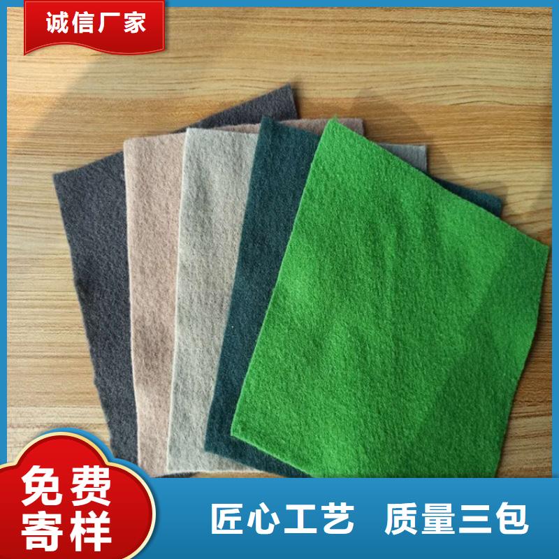 土工布硬式透水管产地工厂本地品牌