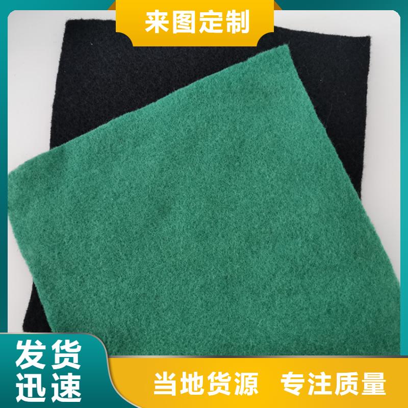 【土工布防渗膜实拍品质保障】当地公司