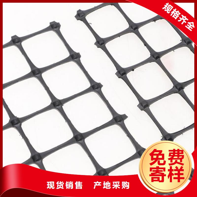 襄阳土工格栅排水板厂家直销值得选择同城品牌
