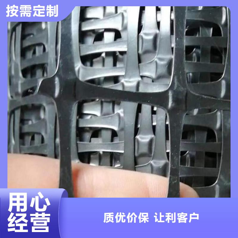 玻璃纤维土工格栅-聚酯土工格栅-双向玻纤土工格栅欢迎来电询价