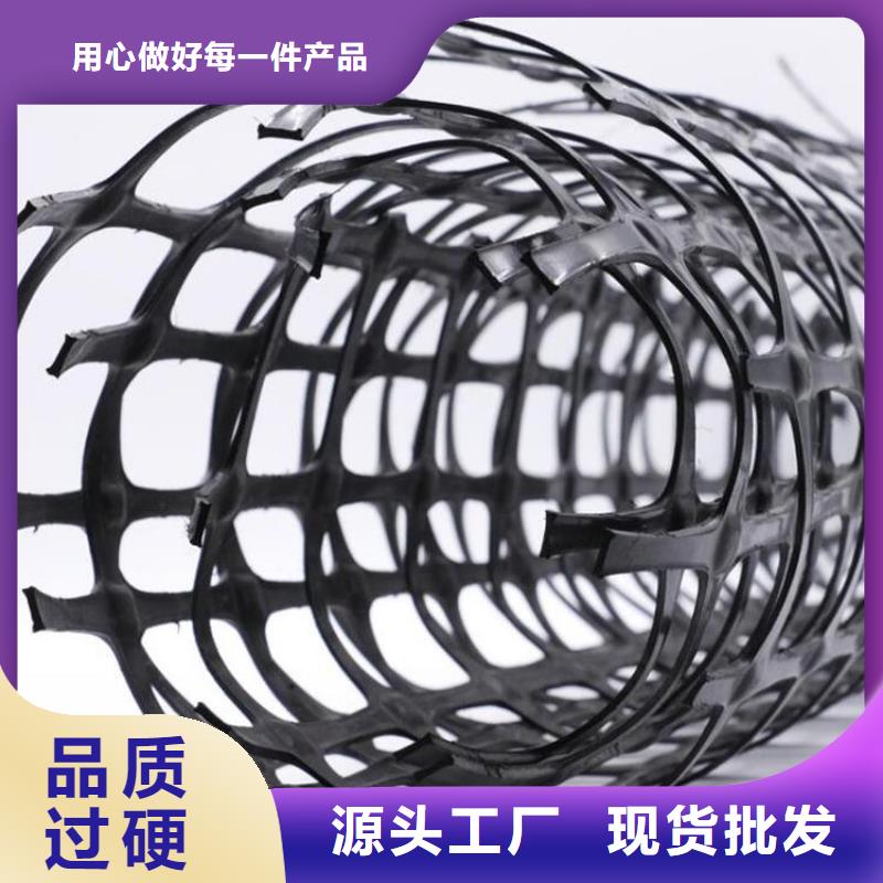 玻纤格栅-聚酯经编土工格栅-聚丙烯土工格栅源头实体厂商