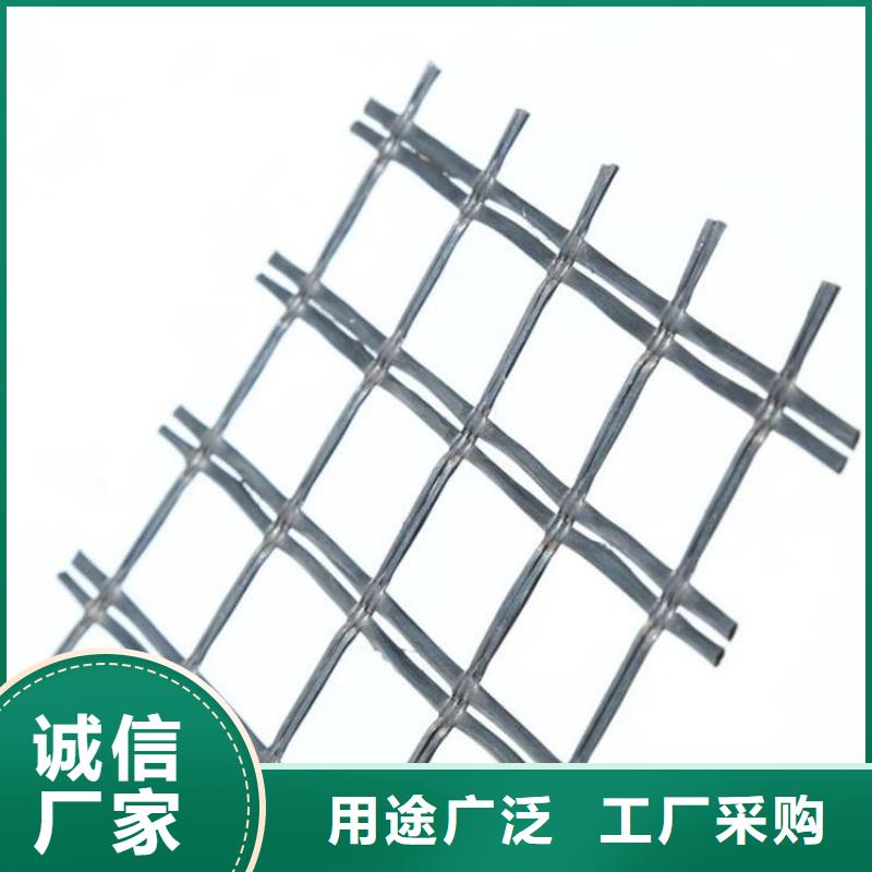 土工格栅,蓄水板实力厂家实力优品