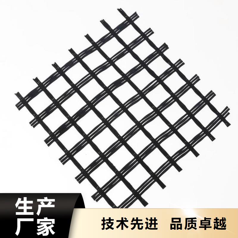 单向土工格栅厂家-办事处品质做服务