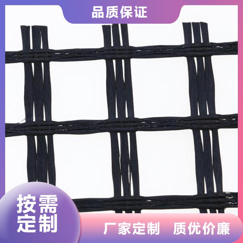 EGA玻纤土工格栅现货齐全免费寄样