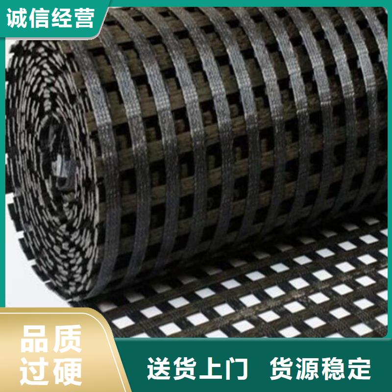 玻纤土工格栅厂家-供应用心经营