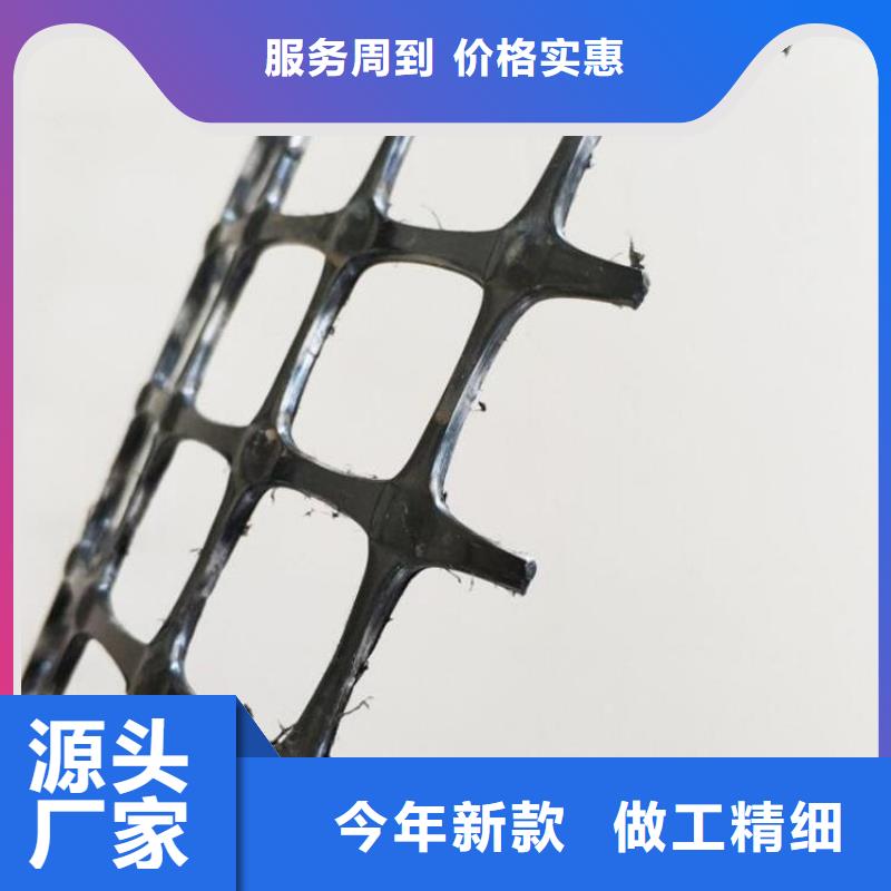 土工格栅质量放心当地公司