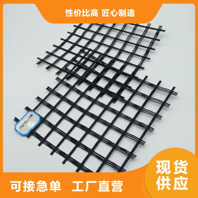 玻纤土工格栅-路面土工格栅-钢塑复合土工格栅量少也做