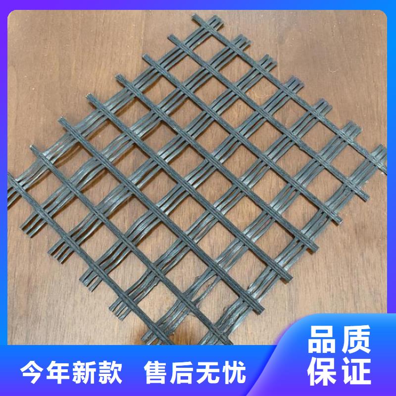 路面土工格栅近期行情源头采购