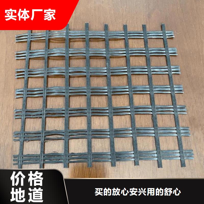 塑料双向土工格栅批发市场拥有多家成功案例