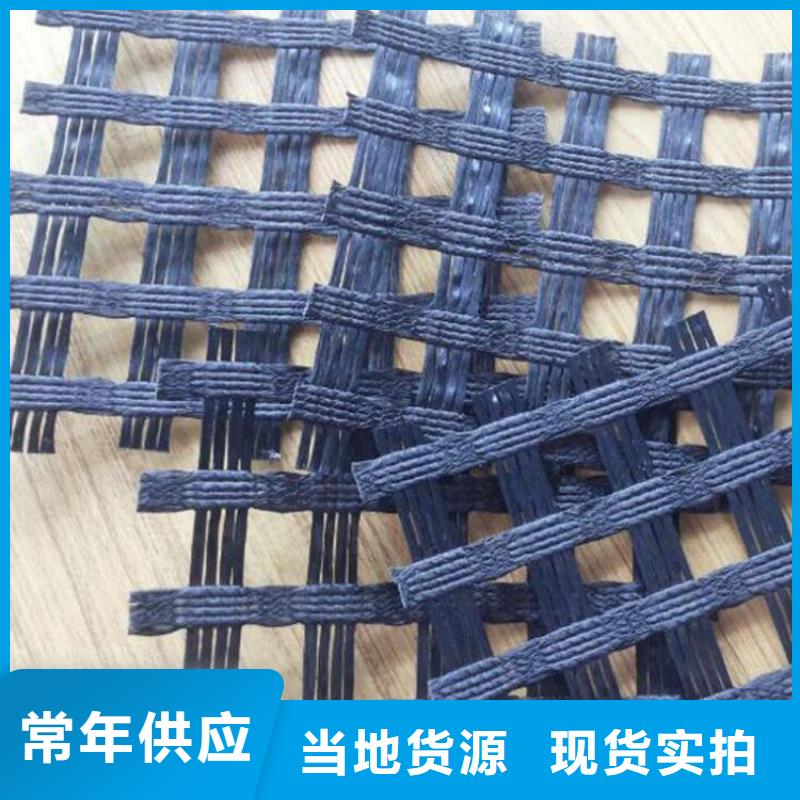 钢塑土工格栅型号工厂采购