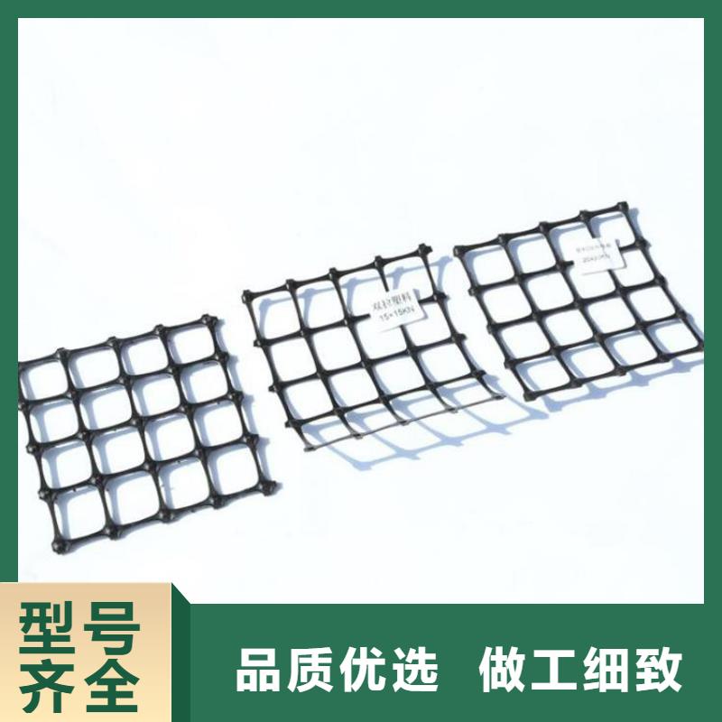 聚酯双向土工格栅公司资讯-已更新快捷的物流配送