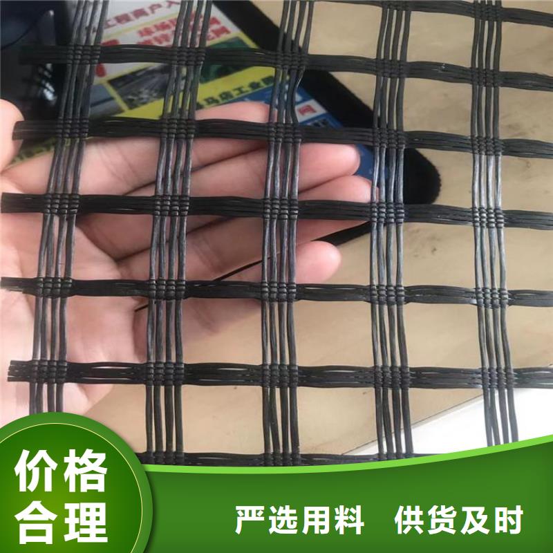 玻纤土工格栅-土工格栅复合土工布-30kn50kn土工格栅支持定制贴心售后