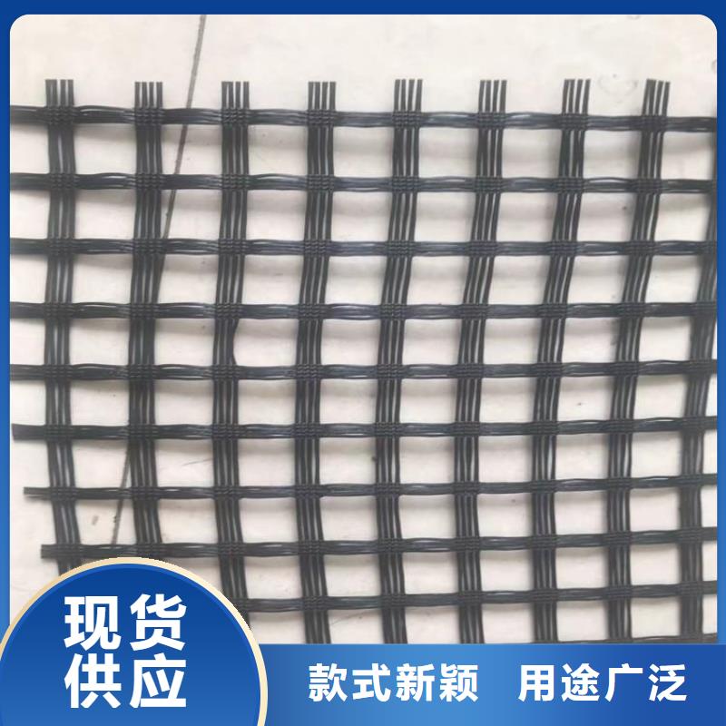 复合地基土工格栅边坡防护-加固规格齐全实力厂家