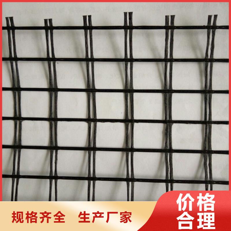 钢塑土工格栅同城制造商
