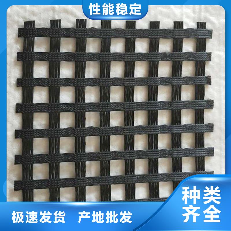 自粘玻纤土工格栅实力商家