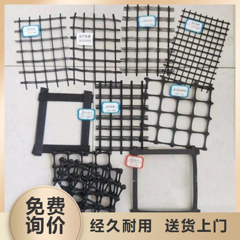 玻璃纤维格栅本地供应好产品好服务