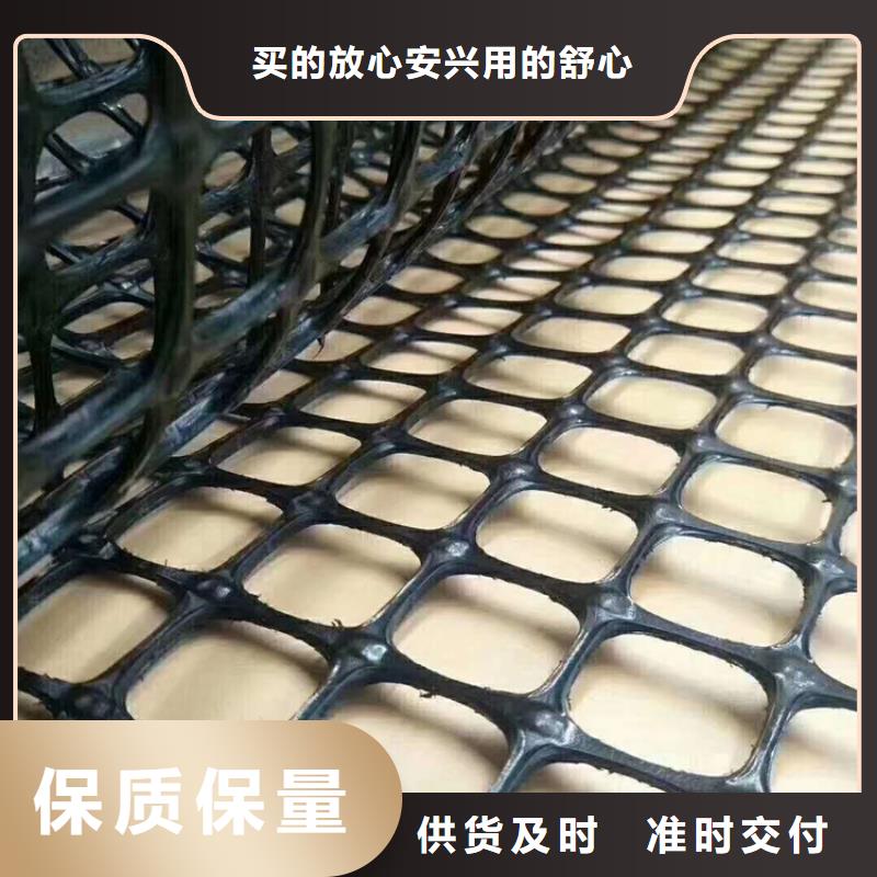 玻纤土工格栅-养殖塑料格栅-自粘式土工格栅实力派厂家