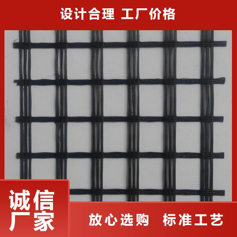 玻纤格栅-双向拉伸土工格栅-80kn100kn土工格栅多种优势放心选择