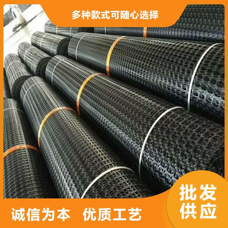 土工格栅当地供应商