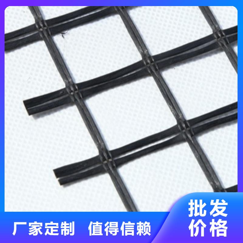 玻璃纤维土工格栅-防裂土工格栅-聚酯经编土工格栅供您所需